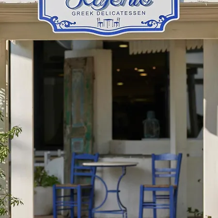 Esperos Mare & 4* Φαληράκι